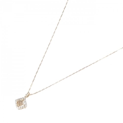 K18PG Dây chuyền kim cương 0.37CT - Hàng hiệu Chính hãng 862545