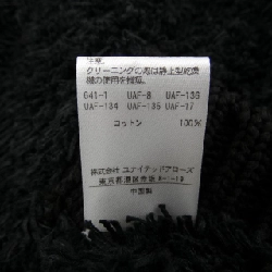 Đồ khoá DRAWER 6515-199-0388 Áo cardigan dài 635030