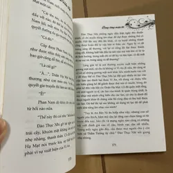 Bong bóng mùa hè 563135