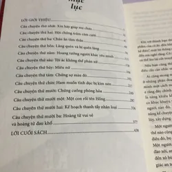 HỒ SƠ TÂM LÝ HỌC TÂM THẦN HAY KẺ ĐIÊN 726457