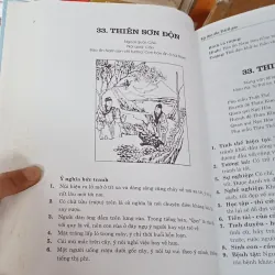 Kỳ Thư Cho Bách Gia - Lợi Tục Lê Xuân Phương  928195