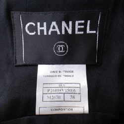 【Mã giảm giá】【Cổ điển】Áo khoác Chanel CHANEL 637563