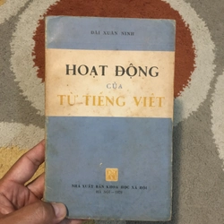 Hoạt Động Của Từ Tiếng Việt - Đái Xuân Ninh