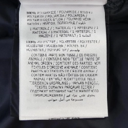 Áo khoác lông vũ MONCLER 640928