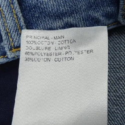 【Mã giảm giá】Quần jeans Louis Vuitton 651950