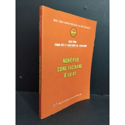 Nghiệp vụ công tác Đảng ở cơ sở mới 80% bẩn nhẹ rách trang 2017 HCM2811 GIÁO TRÌNH, CHUYÊN MÔN