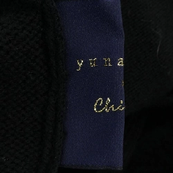 Quần yunahica - Hàng hiệu Authentic 813801