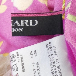 Thời trang LEONARD FASHION 0329321 Áo - Hàng hiệu Authentic 774916