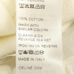 Quần jogger thêu CELINE 2Z062052H - Hàng hiệu Authentic 889668