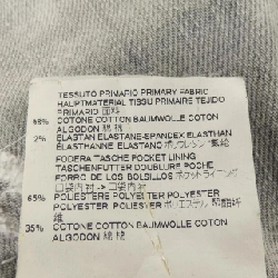 ディースクエアード DSQUARED2 S74LB0312 Jeans - Hàng hiệu Chính hãng 888750