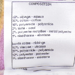 【Khuyến mãi】Chanel CHANEL Áo len 642375