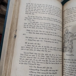 Tam quốc chí diễn nghĩa - Tử Vi Lang dịch 301022