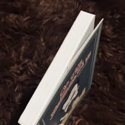 Ơn giời Nietzsche trả lời 744669