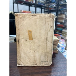 Con Quỷ Truyền Kiếp - Không rõ 936651