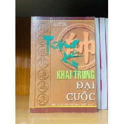 [Rebooks] 7 Kiếp đàn bà 2006 An Bình Minh mới 85% (văn học , truyện ngắn) 2912 (Tặng kèm Bookmark)