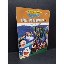 Bộ 2 tập (1, 2) Doraemon - đấng toàn năng Nobita Fujiko F Fujio mới 90% ố nhẹ HCM.ASB0811