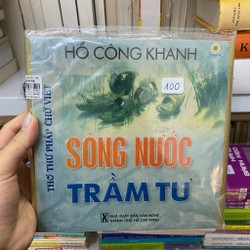 SÔNG NƯỚC TRẦM TƯ - Hồ Công Khanh 73187