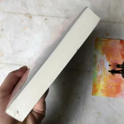 Tịch Chiếu - Ban Y 777637