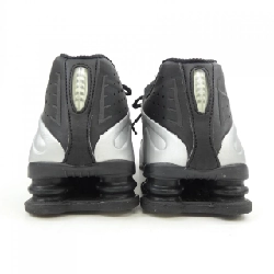 Giày thể thao NIKE 104265-045 - Hàng hiệu Chính hãng 905097