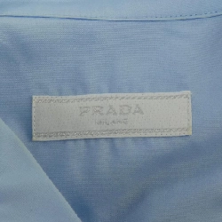Áo sơ mi ngắn tay PRADA - Hàng hiệu Authentic 899645
