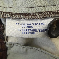 Quần PIERRE LOUIS MASCIA - Hàng hiệu Authentic 891522