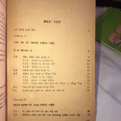 Hoạt động của từ tiếng Việt - Đái Xuân Ninh 1005410