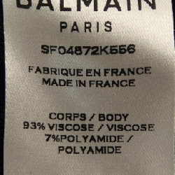 【Mã giảm giá】Váy BALMAIN 652516