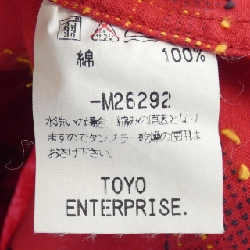 STYLE EYES Shirt - Hàng hiệu Authentic 894416