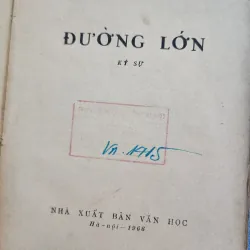 Đường lớn | ký sự | bùi hiển | 1966 1001575