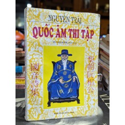 QUỐC ÂM THI TẬP - NGUYỄN TRÃI ( VŨ VĂN KÍNH PHIÊN KHẢO )