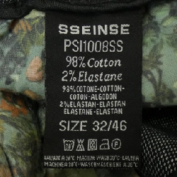 Quần SSEINSE - Hàng hiệu Authentic 888141