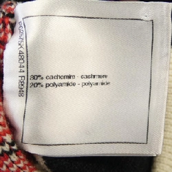 【Khuyến mãi】Váy Chanel CHANEL 653829