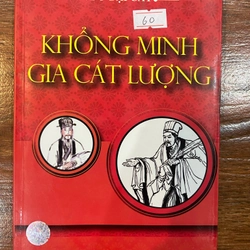 Khổng mình Gia Cát Lượng (k4)