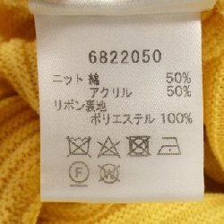 【Khuyến mãi áp dụng】Rene RENE Áo 645044