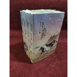 [Phiên Chợ Sách Cũ] Bộ 4 tập Hữu Phỉ 2303