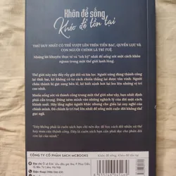 Khôn để sống khéo để tồn tại 1066473