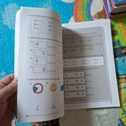 Học Tiếng Hàn Thật Là Đơn Giản - Dành cho người mới bắt đầu 1001644