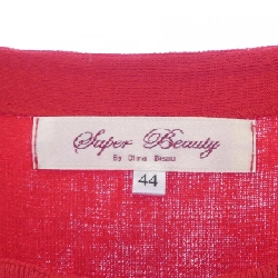 【Mã giảm giá】SUPER BEAUTY Áo len 639994