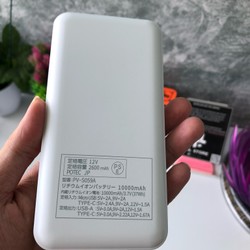 Sạc dự phòng 10.000mAh sạc nhanh 20w thiết kế gọn nhẹ - tích hợp..