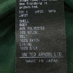 【Mã giảm giá】Đồ nữ DRAWER váy 653780