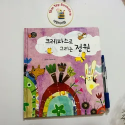 Sách tiếng Hàn- Hộp câu chuyện set 3 bìa cứng 471968