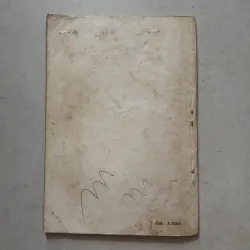 Dũng sĩ Hesman - Tập 147: Tên sát nhân giấu mặt 782978