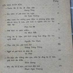 VỀ LÝ LUẬN VÀ PHÊ BÌNH VĂNHỌC NGHỆ THUẬT - NHÀ XUẤT BẢN SỰ THẬT HÀ NỘI - 1984 545893