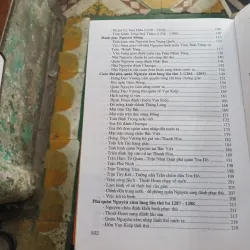 Thuyết Trần Sử Nhà Trần - Trần Xuân Sinh 1022492