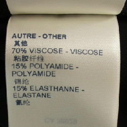 Đầm LOUIS VUITTON - Hàng hiệu Authentic 821161