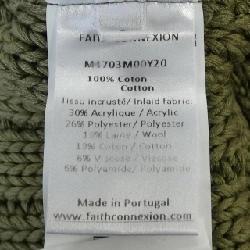 Kết nối khuôn mặt FAITH CONNEXION Áo len - Hàng hiệu Authentic 811799