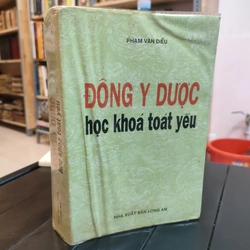 ĐÔNG Y DƯỢC HỌC KHOÁ TOÁT YẾU