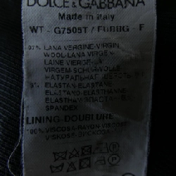 Dolce & Gabbana DOLCE&GABBANA Áo gile - Hàng hiệu Chính hãng 898853