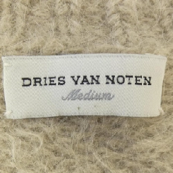 Dries Van Noten Áo khoác cardigan - Hàng hiệu Authentic 818723