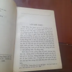 HÀ QUỐC - Lịch sử & Văn hóa 778790